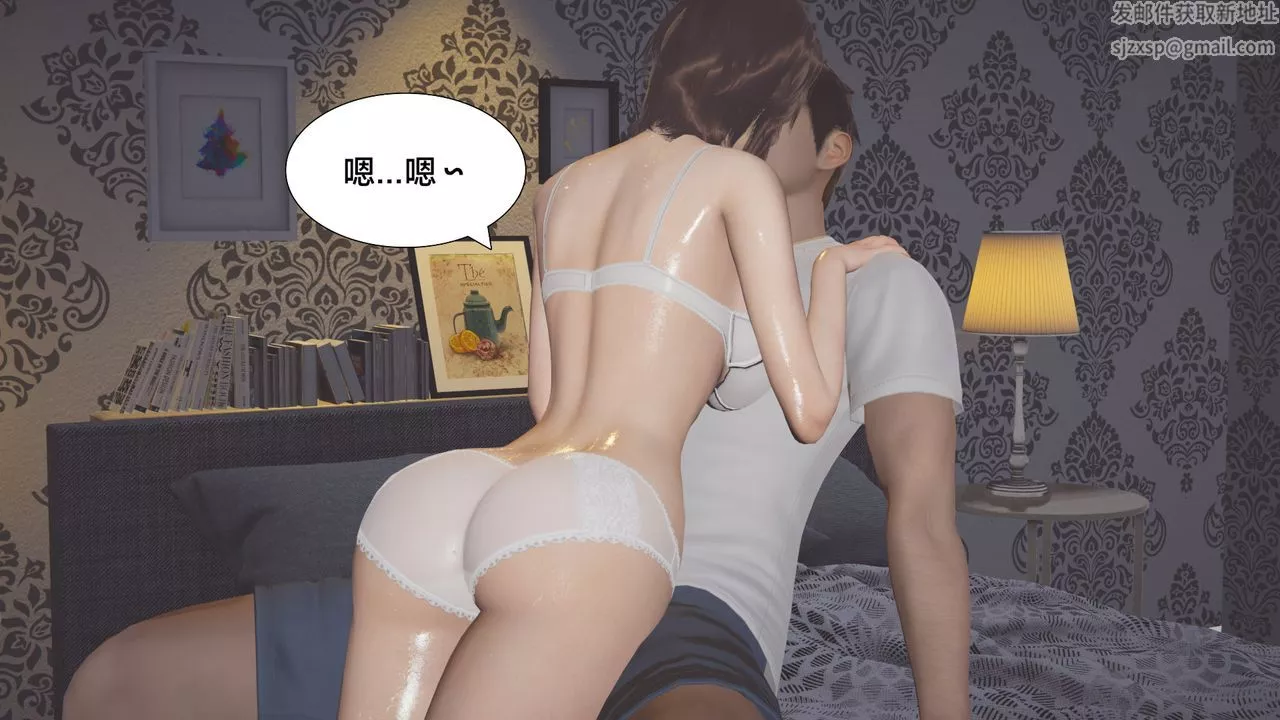 [3D]一个爱情故事01-07[完]+求婚之日01-02[完]+番外篇-求婚之日04话 - 图片 10