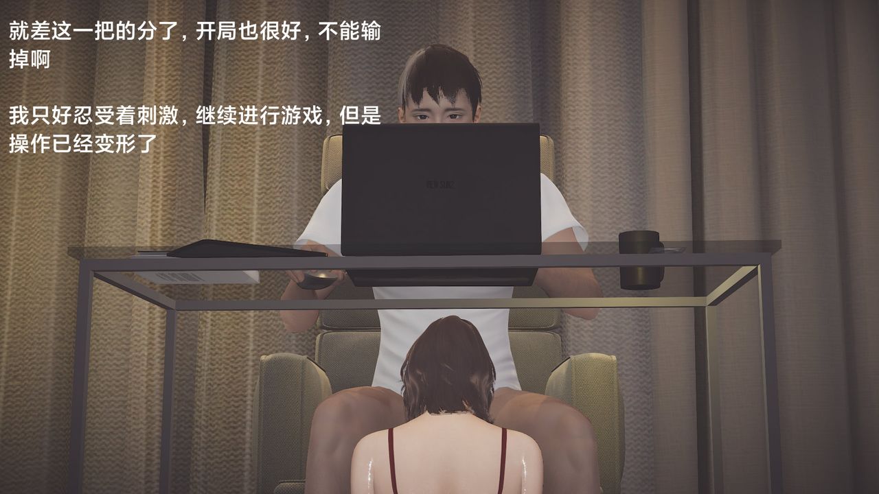 [3D]一個愛情故事01-07[完]+求婚之日01-02[完]+番外篇求婚之日04話