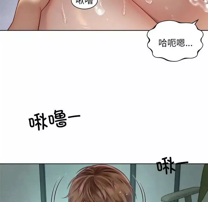 社内恋爱-第4话 - 图片 103