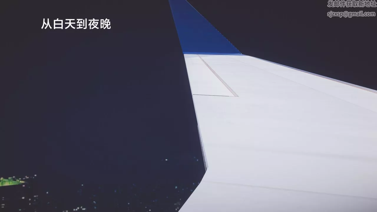 [3D]一個愛情故事01-07[完]+求婚之日01-02[完]+番外篇求婚之日05話