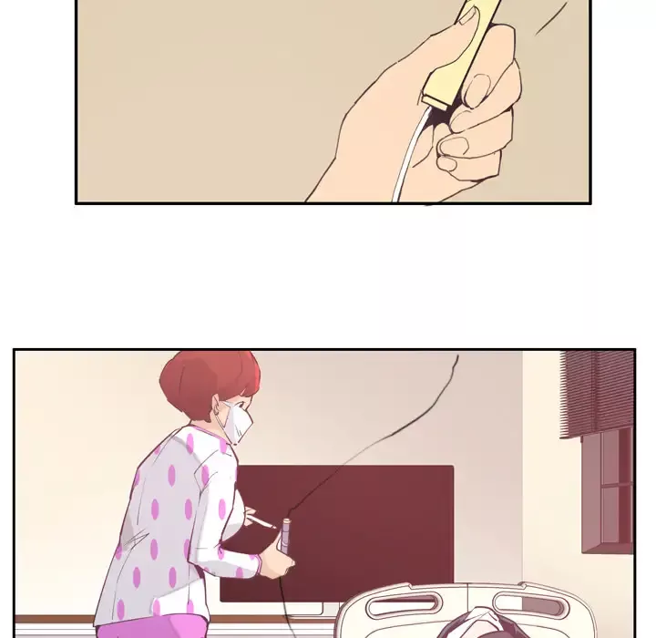 欲望人妻-第37话 - 图片 6