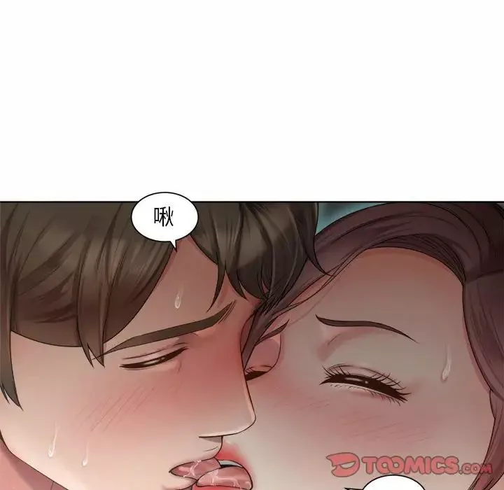 社内恋爱-第5话 - 图片 24