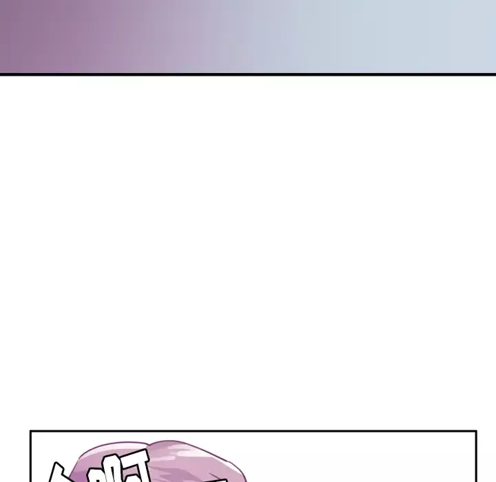 欲望人妻-第37话 - 图片 45
