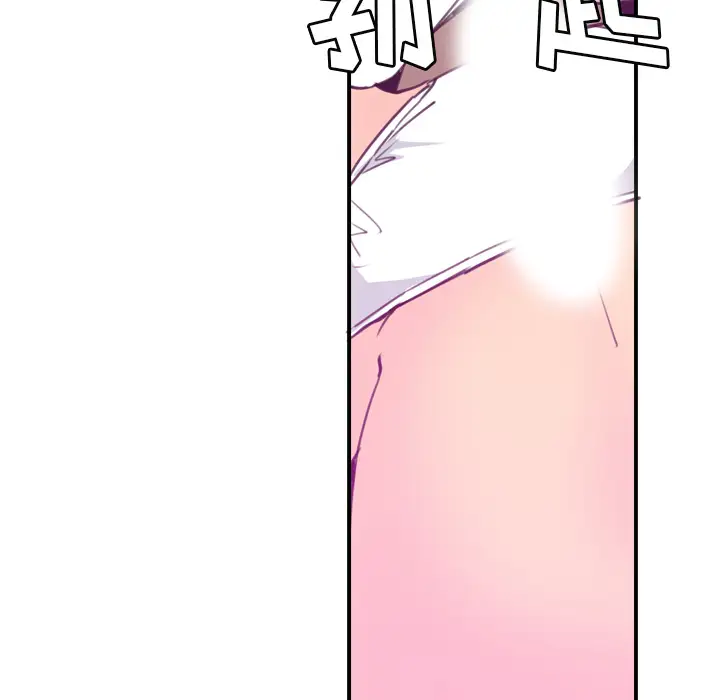 欲望人妻第37话