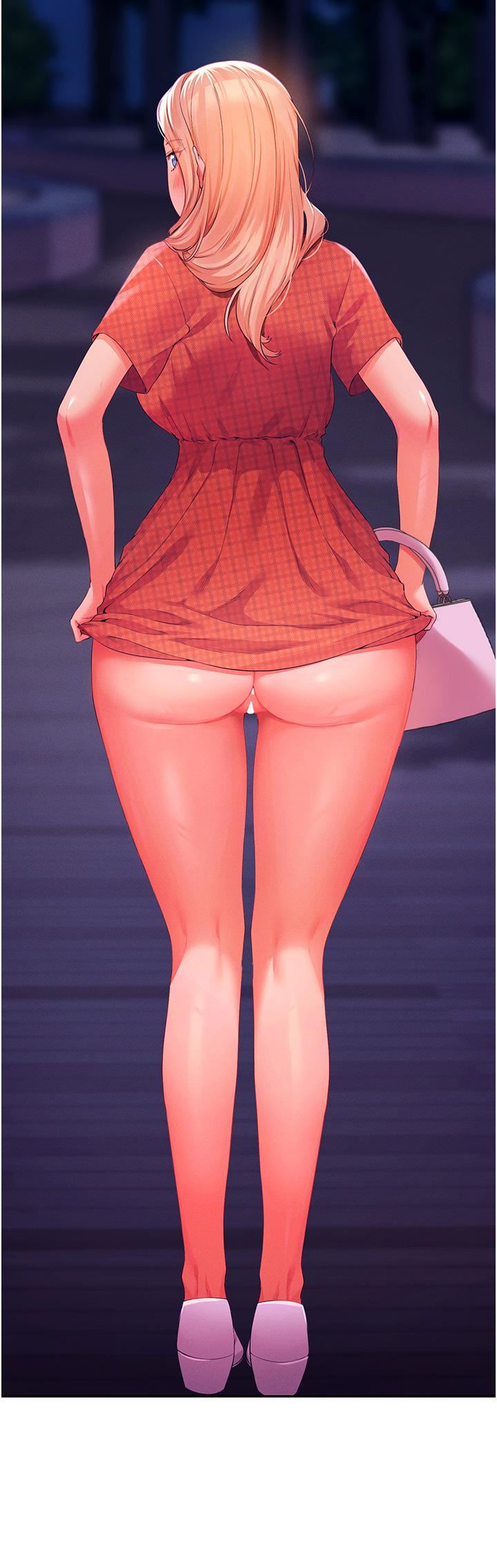 谁说理组没正妹?第68话-别一直吊我胃口