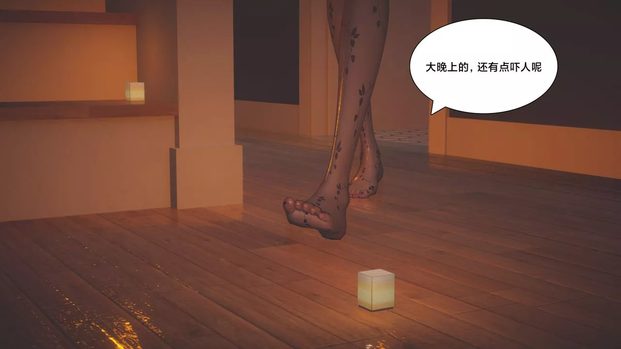 [3D]一個愛情故事01-07[完]+求婚之日01-02[完]+番外篇求婚之日07話[完]