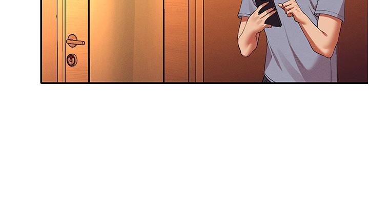 谁说理组没正妹?第68话-别一直吊我胃口