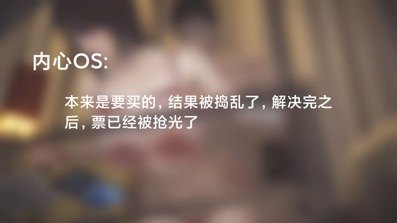 [3D]一個愛情故事01-07[完]+求婚之日01-02[完]+番外篇求婚之日07話[完]
