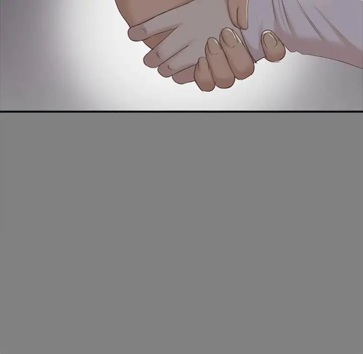 KTV情人第75话-再相信经理一次