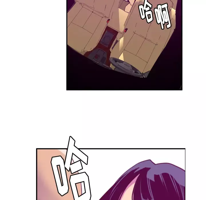 欲望人妻-第38话 - 图片 13