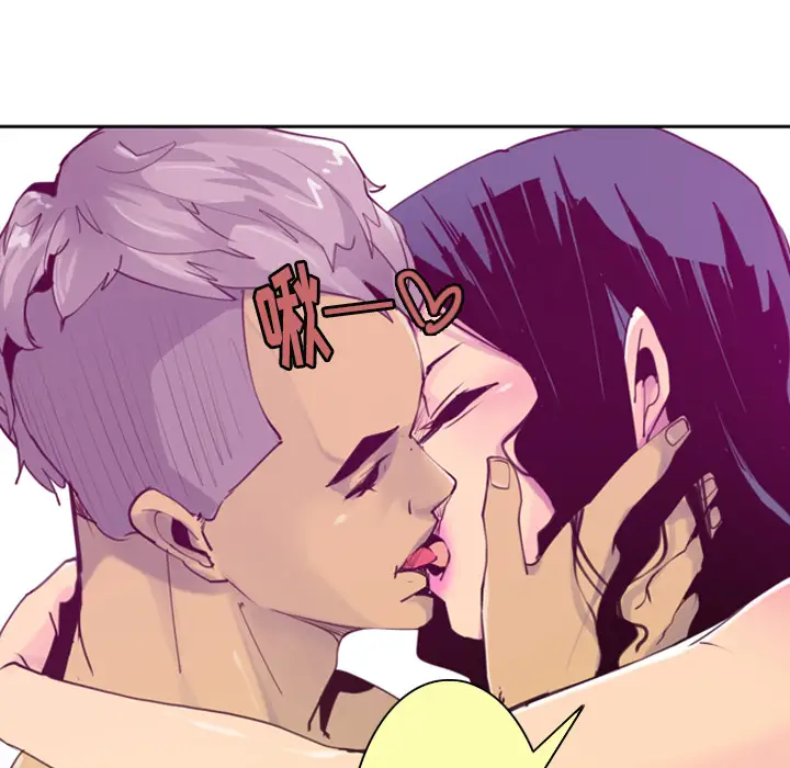 欲望人妻第38话