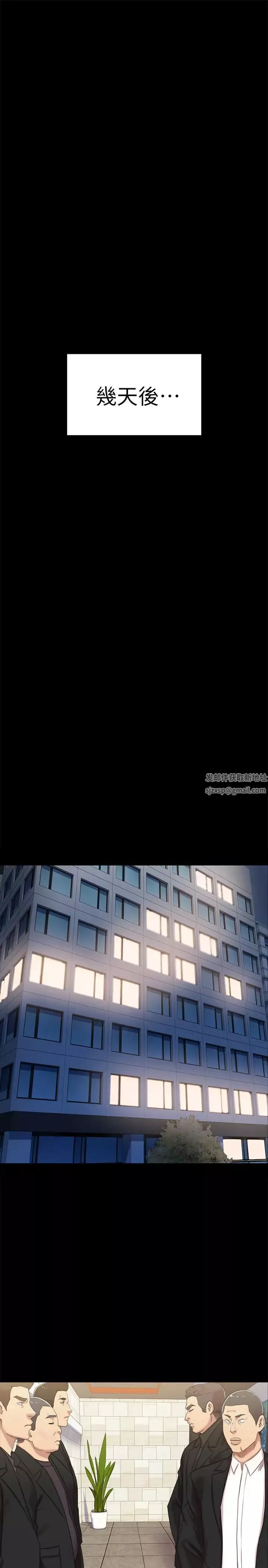 [3D]一個愛情故事01-07[完]+求婚之日01-02[完]+番外篇番外篇01話
