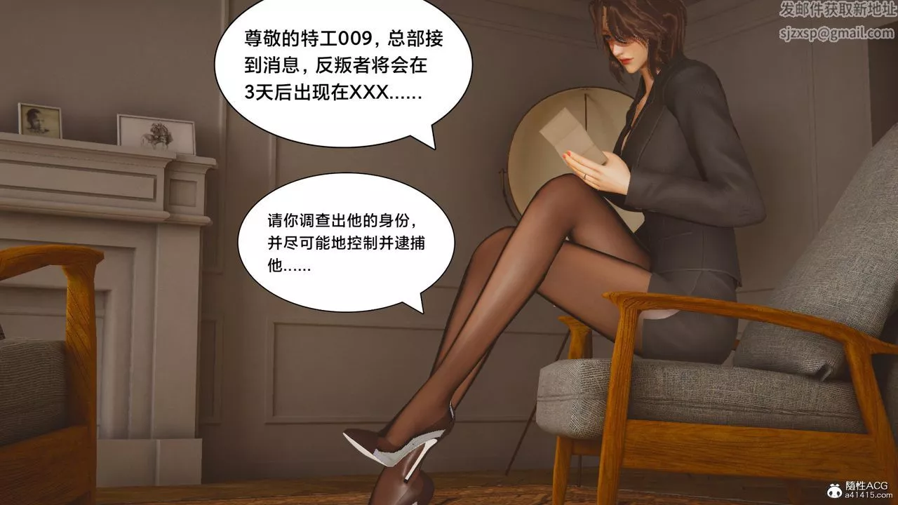 [3D]一個愛情故事01-07[完]+求婚之日01-02[完]+番外篇番外篇01話