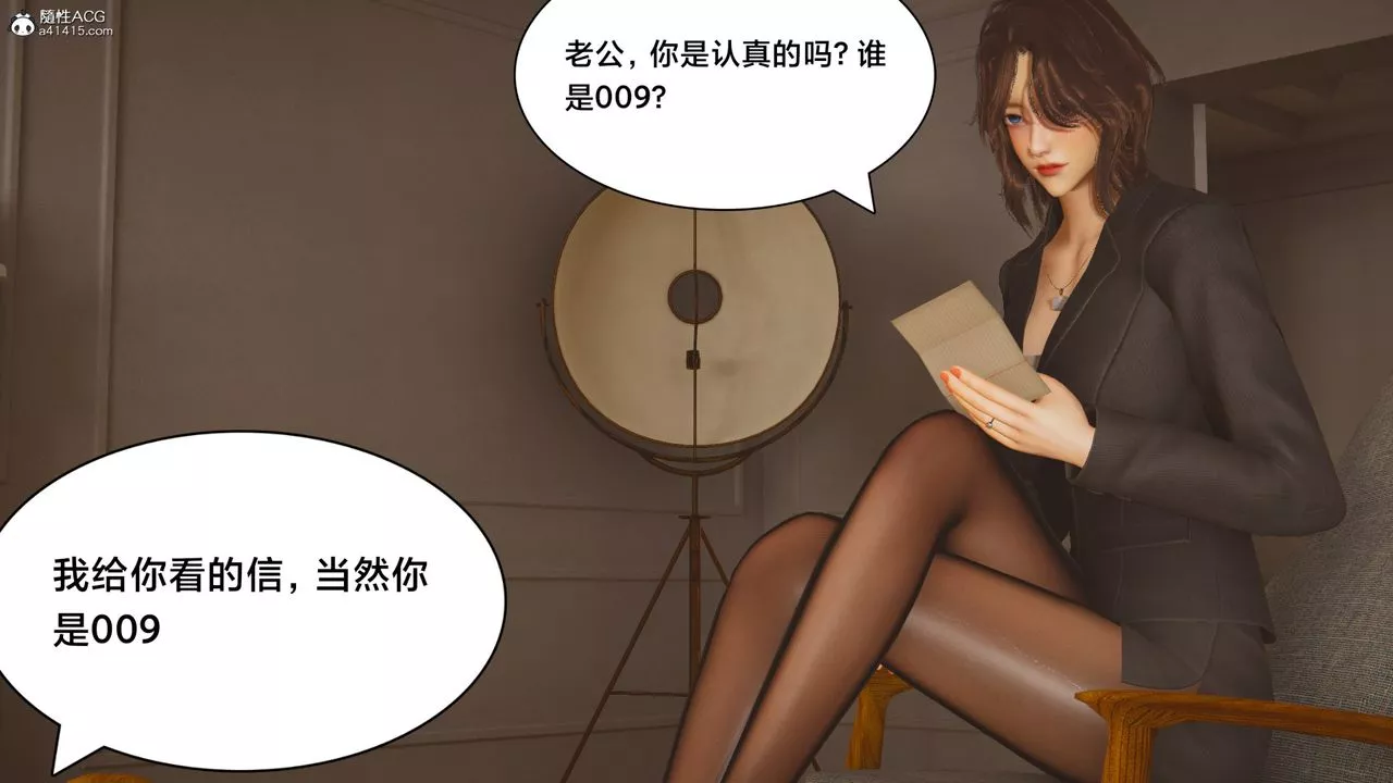 [3D]一個愛情故事01-07[完]+求婚之日01-02[完]+番外篇番外篇01話