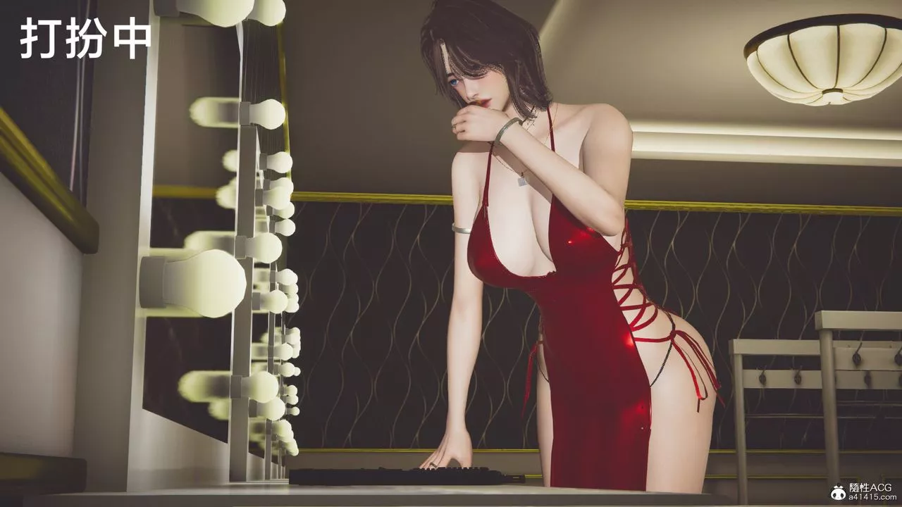 [3D]一个爱情故事01-07[完]+求婚之日01-02[完]+番外篇-番外篇02话 - 图片 16