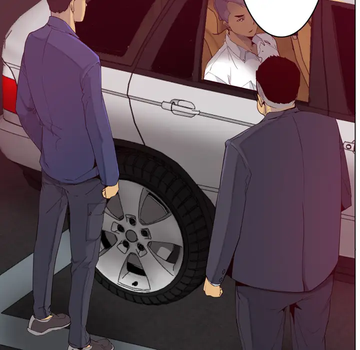 欲望人妻第38话