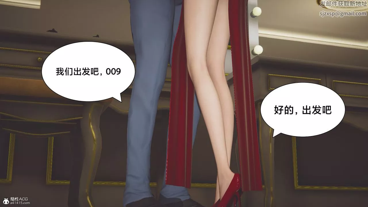 [3D]一個愛情故事01-07[完]+求婚之日01-02[完]+番外篇番外篇02話