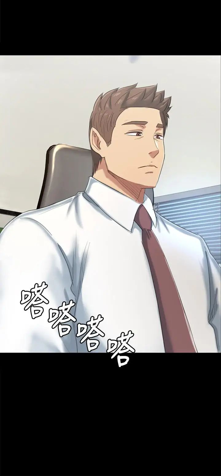 KTV情人第78话-经理的眼中钉