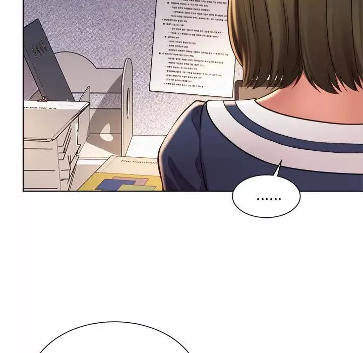 社内恋爱第7話