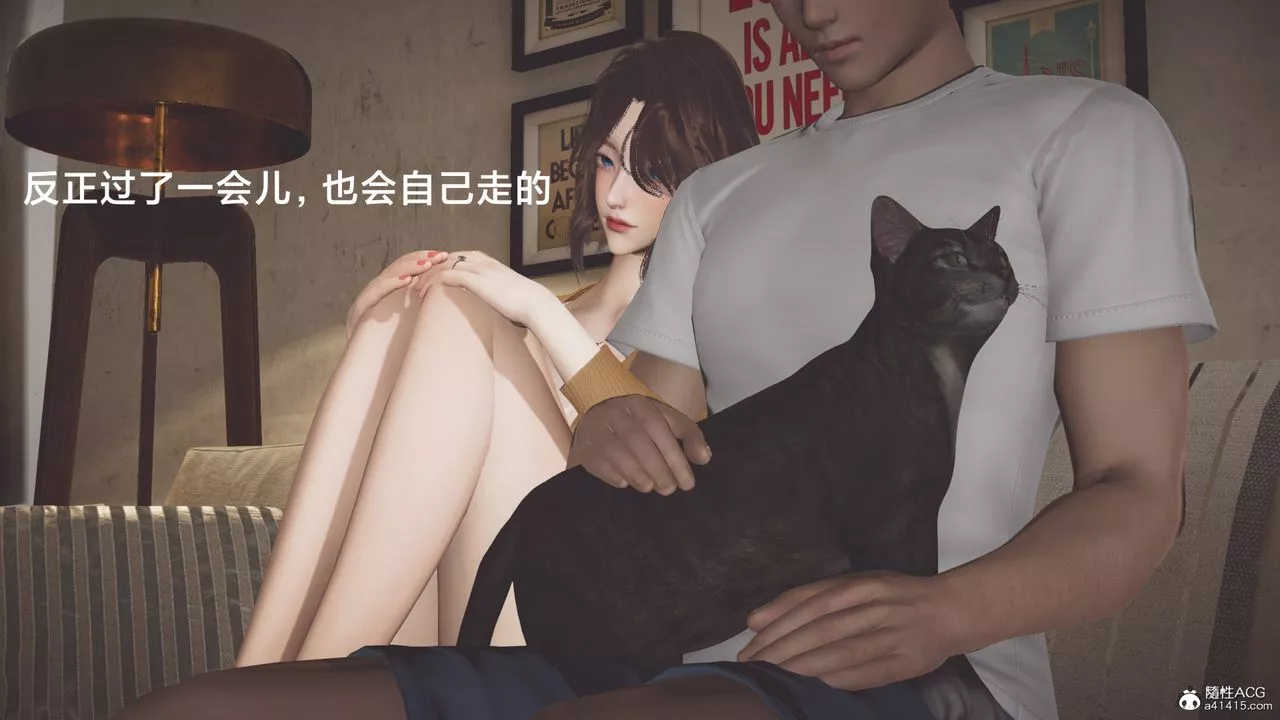 [3D]一個愛情故事01-07[完]+求婚之日01-02[完]+番外篇番外篇03話