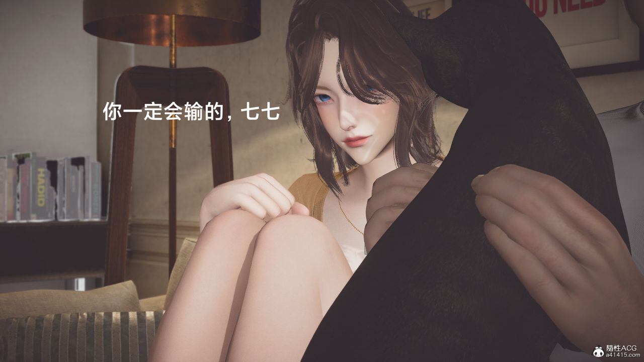 [3D]一个爱情故事01-07[完]+求婚之日01-02[完]+番外篇番外篇03话