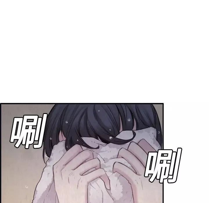 炼狱鬼岛第1话