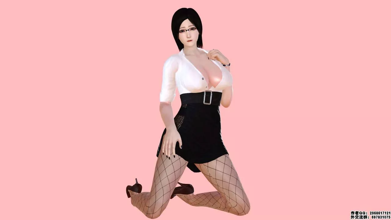 [3D]卖茶叶的妈妈-第01章-上 - 图片 6