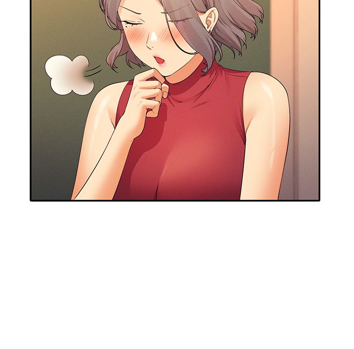 谁说理组没正妹?第75话-激战到香汗淋漓