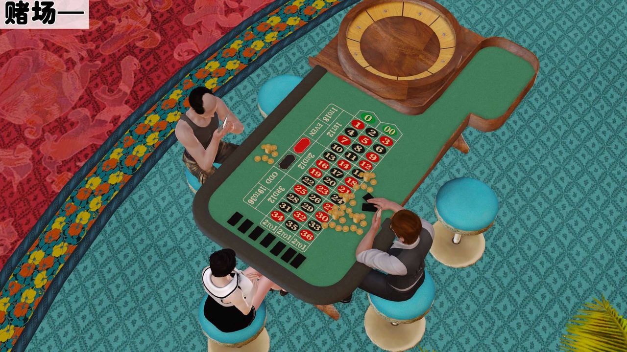 [3D]卖茶叶的妈妈第01章-上