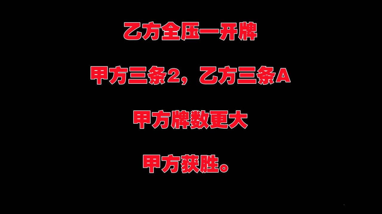 [3D]賣茶葉的媽媽第01章-上