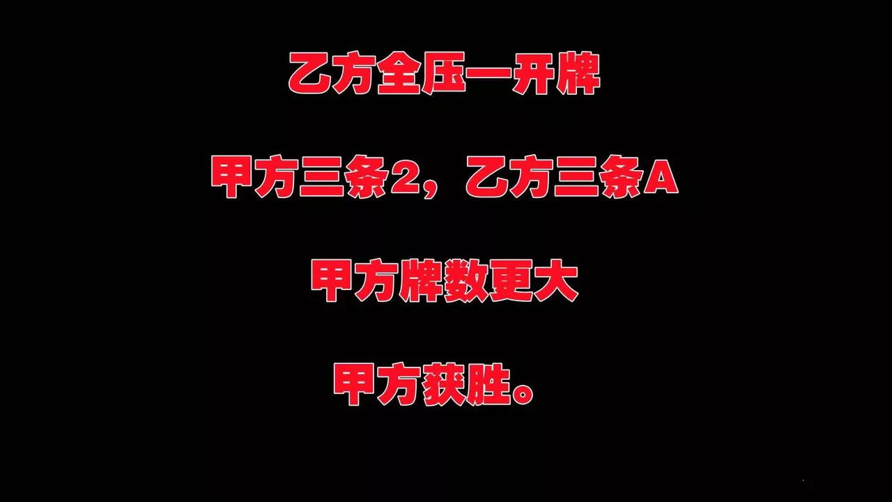 [3D]賣茶葉的媽媽第01章-上