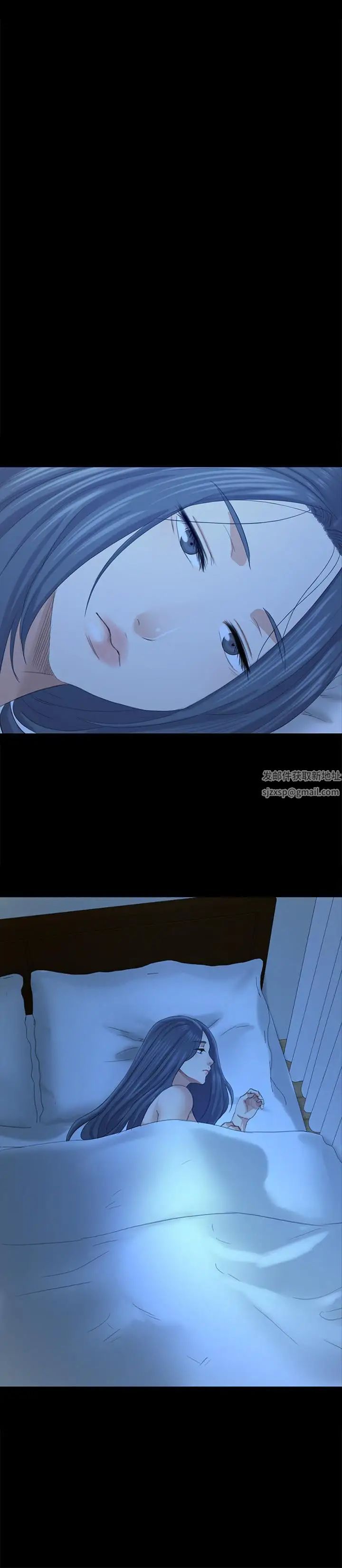 KTV情人第84話-火熱的冬季清晨