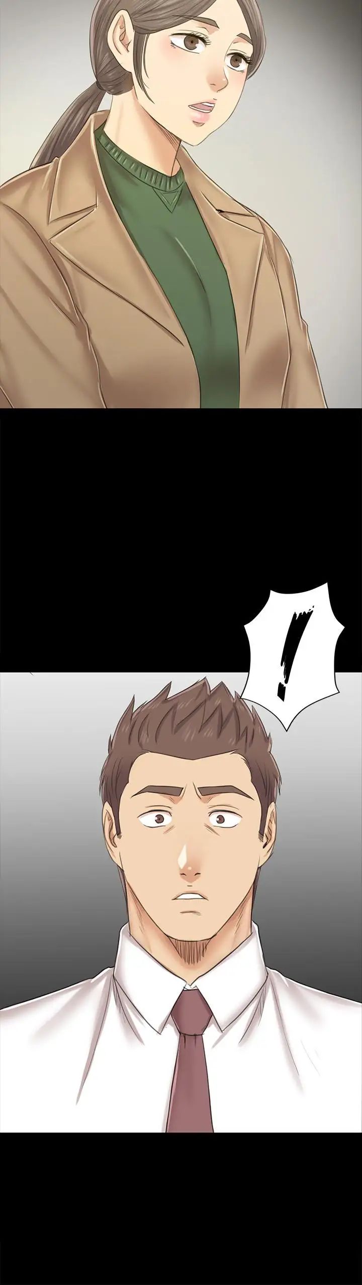 KTV情人第86话-女同事的震撼告白