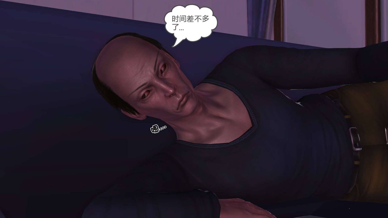 [3D]卖茶叶的妈妈第02章-上