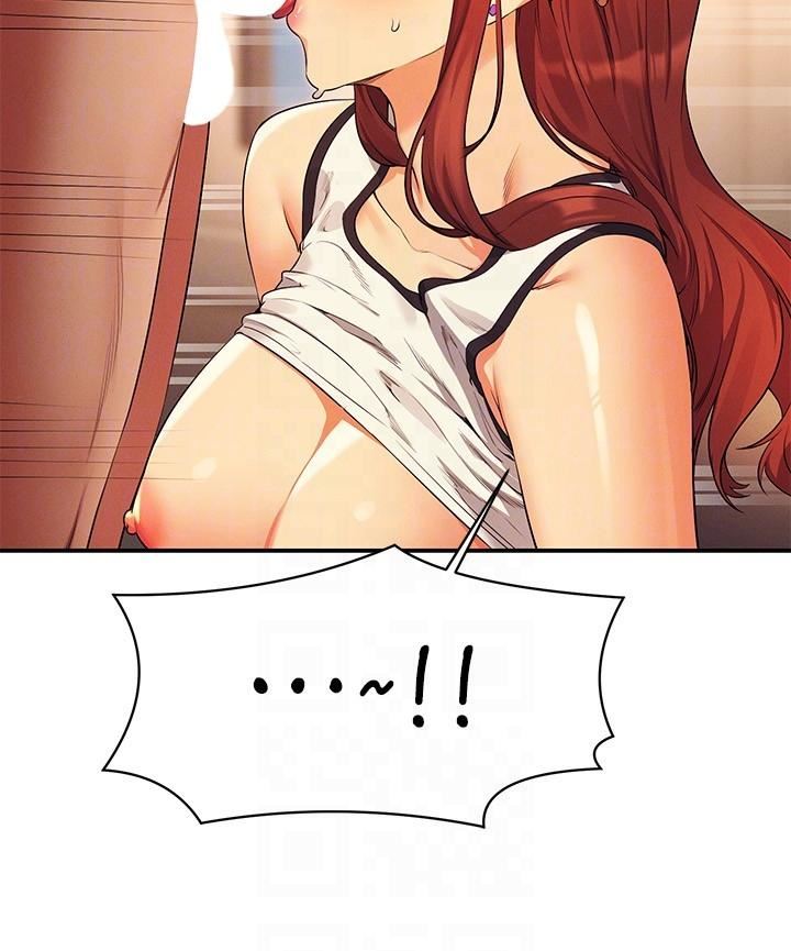 谁说理组没正妹?第80话-想射哪里都没问题♥