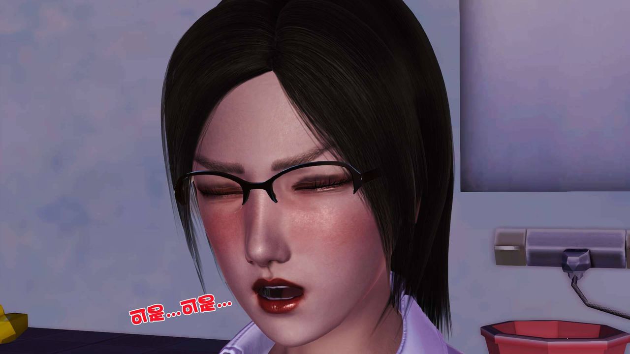 [3D]卖茶叶的妈妈第02章-中