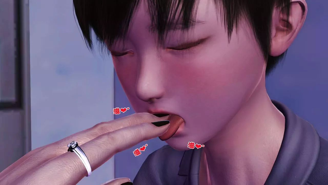 [3D]卖茶叶的妈妈-第02章-中 - 图片 38