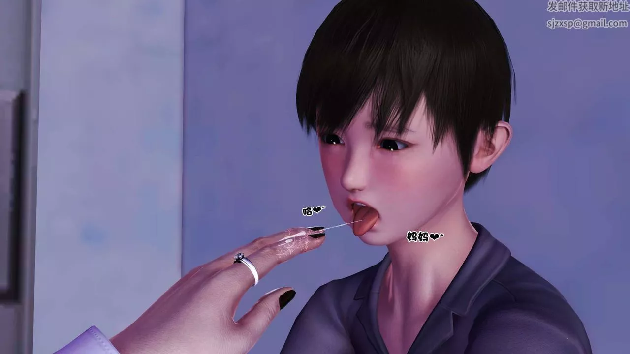 [3D]賣茶葉的媽媽第02章-中
