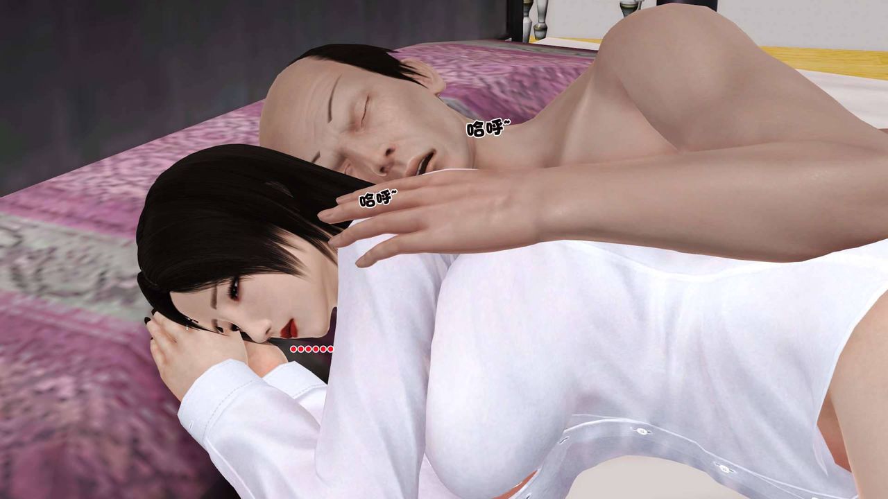 [3D]卖茶叶的妈妈第03章-上