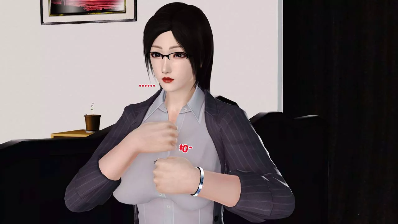 [3D]卖茶叶的妈妈-第03章-上 - 图片 14