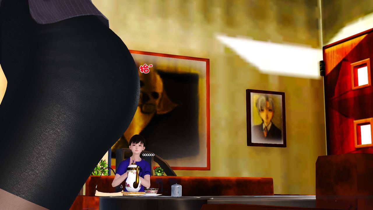 [3D]卖茶叶的妈妈第03章-上