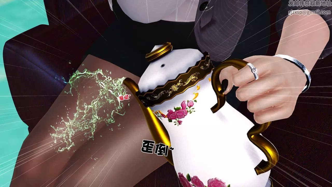 [3D]卖茶叶的妈妈-第03章-中 - 图片 5