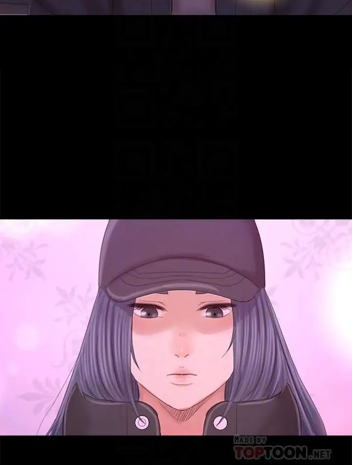 KTV情人第98话-我要杀了你！