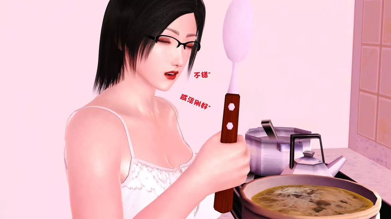 [3D]卖茶叶的妈妈-第04章-中 - 图片 70