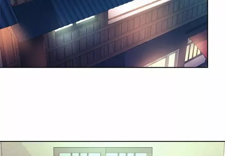 社内恋爱第16話