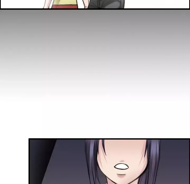 炼狱鬼岛第7话