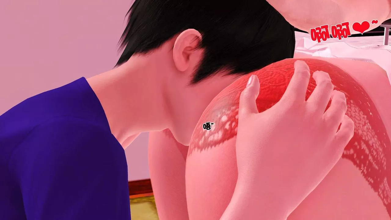 [3D]卖茶叶的妈妈-第04章-下 - 图片 25