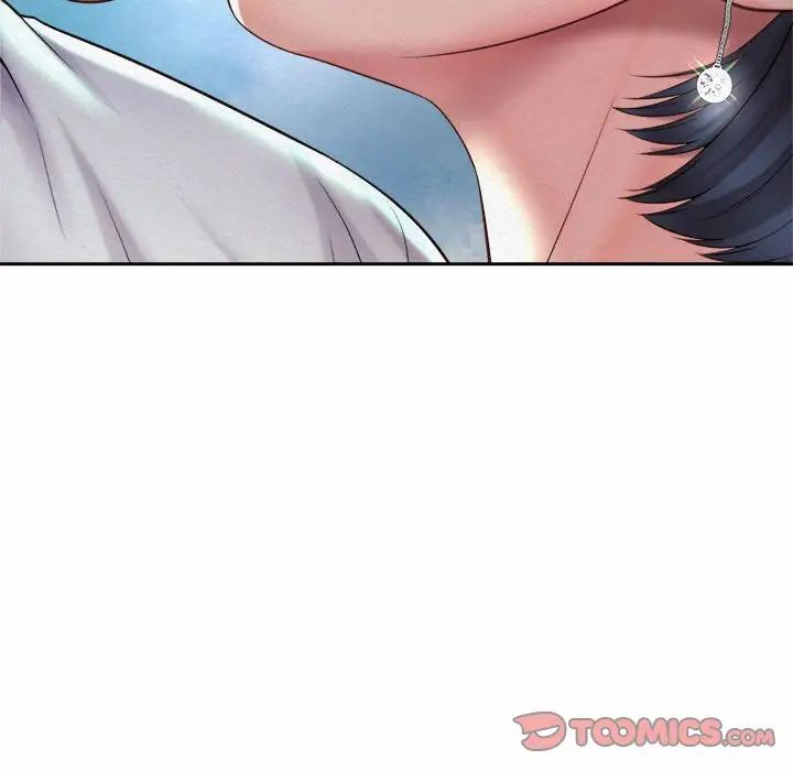 社内恋爱第16話