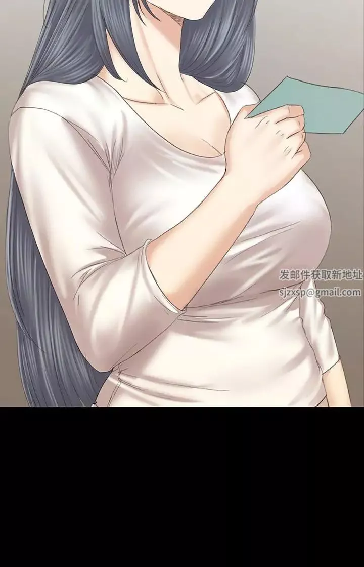 KTV情人第101話-吹哨人