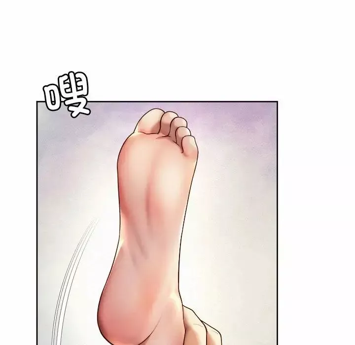 社内恋爱第18話